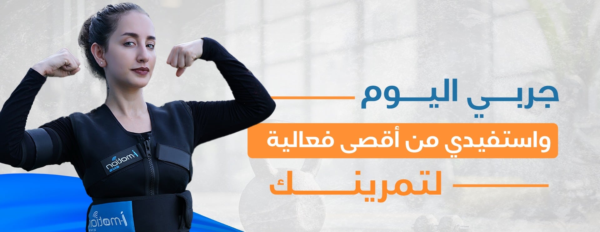 electrofitksa image-slider-0