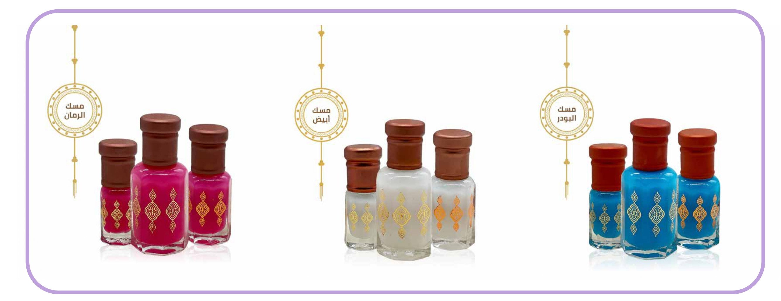 طيب الحياة للعود image-slider-0