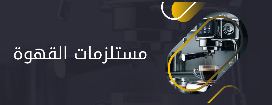 Jewarbusiness image-slider-1