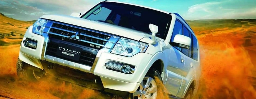 Abu Hassan Mitsubishi image-slider-0