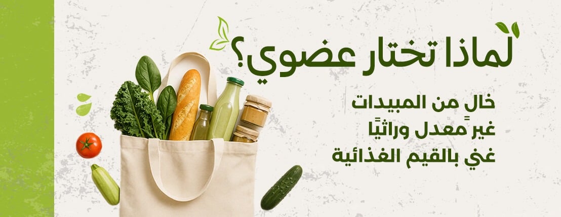 right-diet image-slider-1