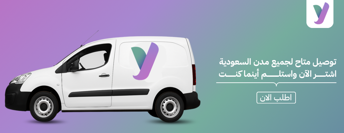 يولينا Yulena image-slider-2