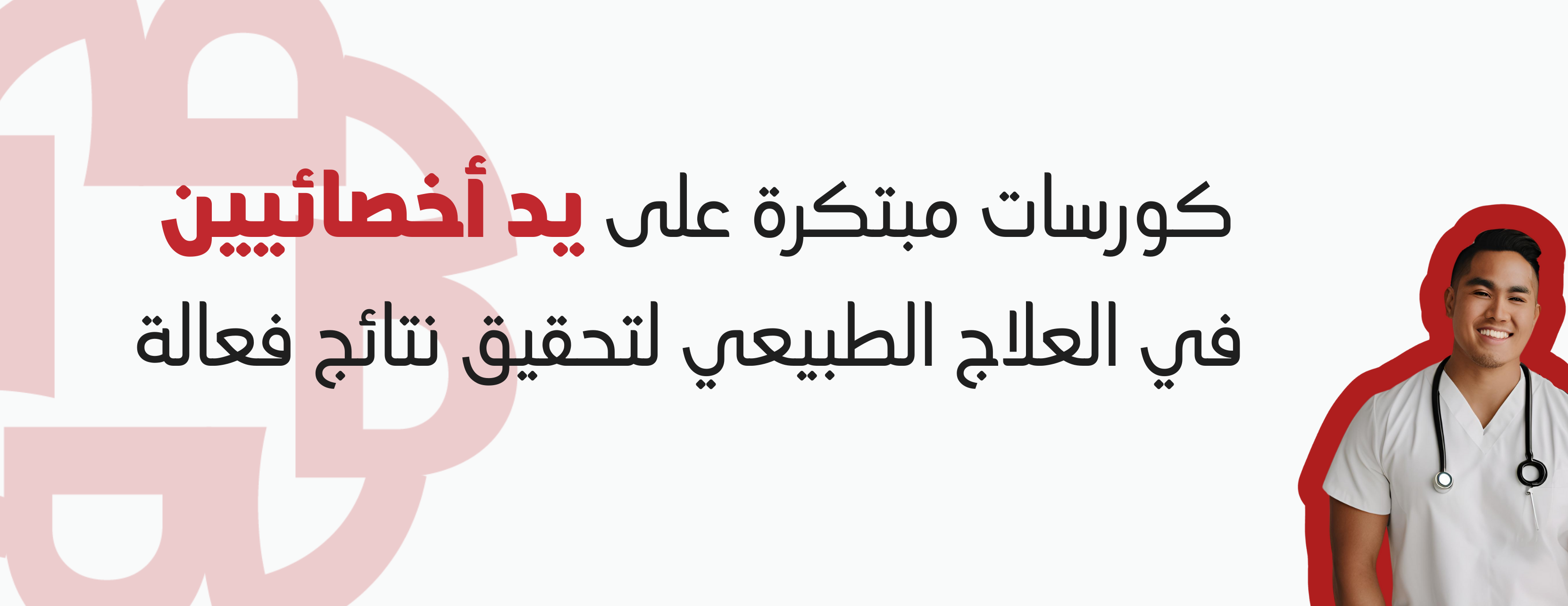 دليلك image-slider-0
