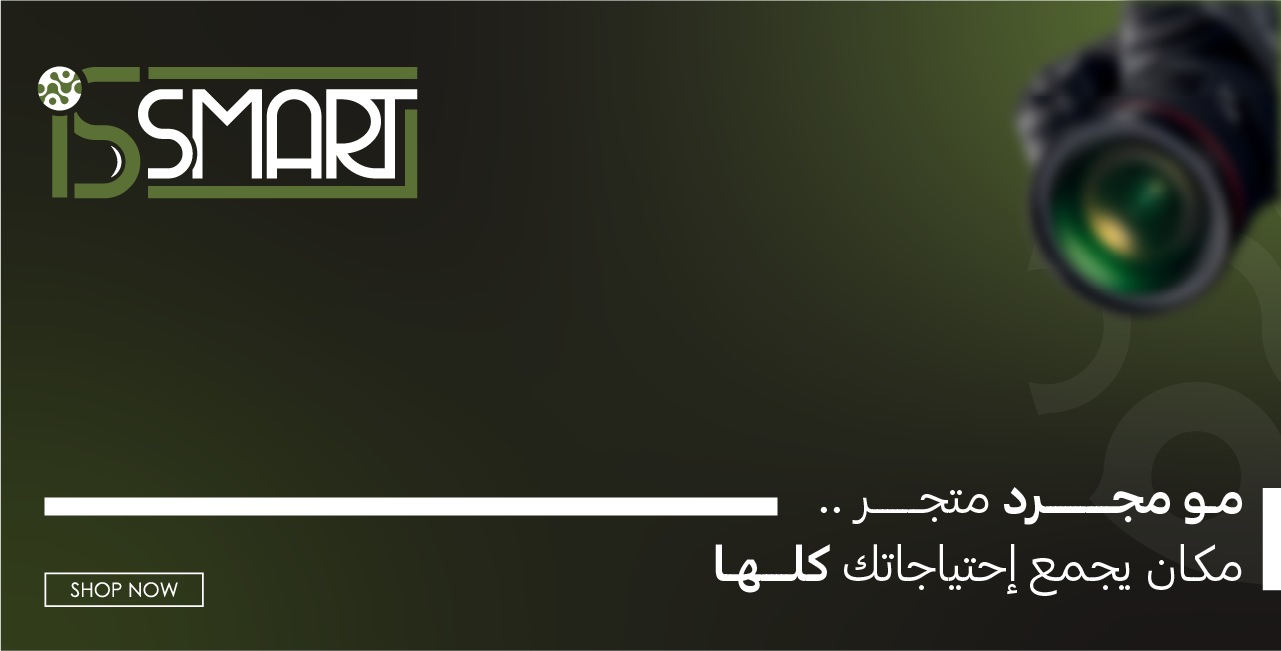fixed banner