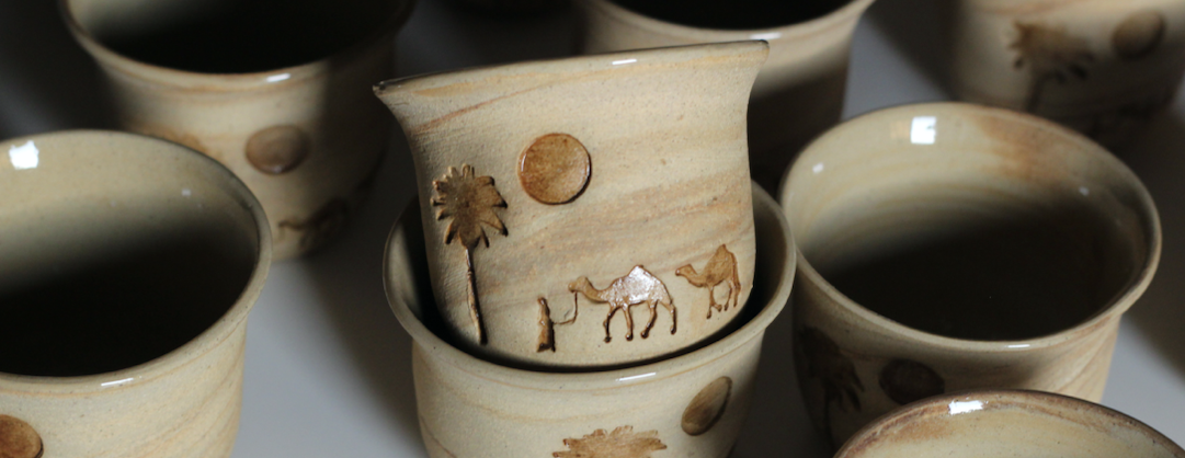 خَزَفيَّات ش image-slider-2