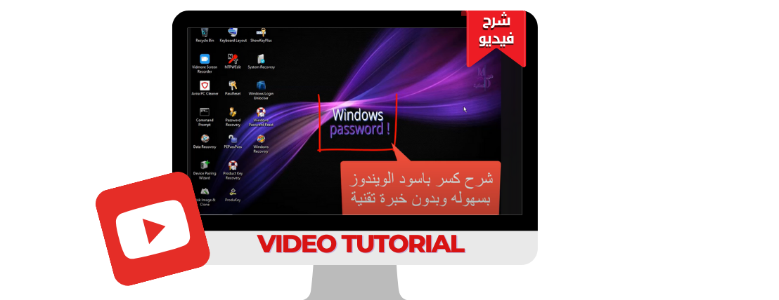 مهندسك في جيبك image-slider-3