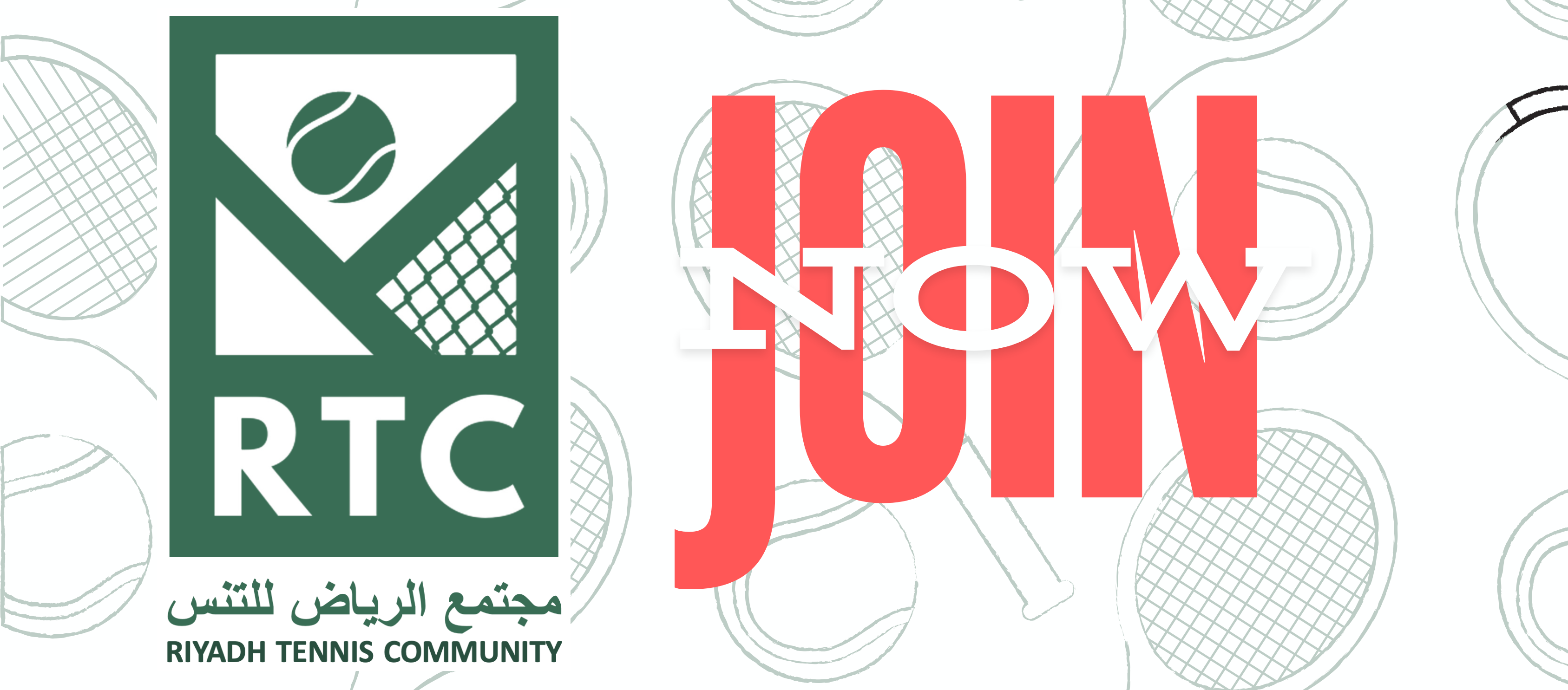 fixed banner