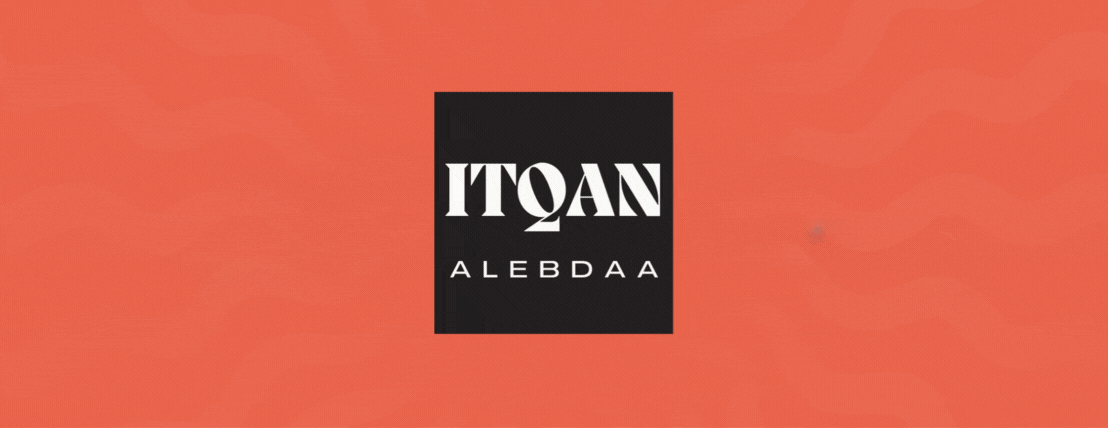 مؤسسة إتقان الإبداع للترفيه image-slider-3