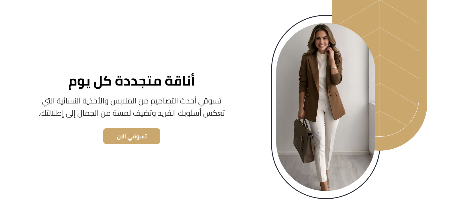 ميراس image-slider-0