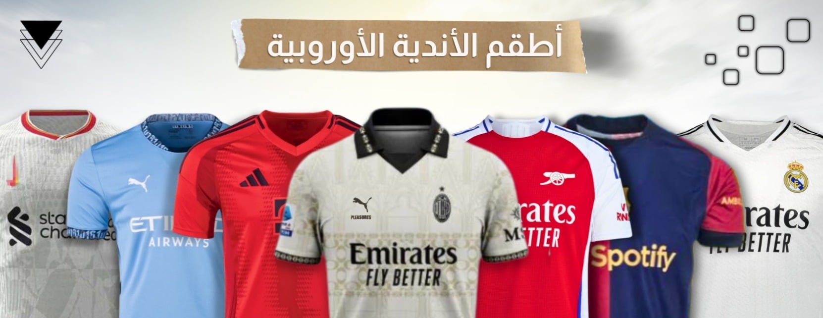 FINAL.STORE image-slider-0
