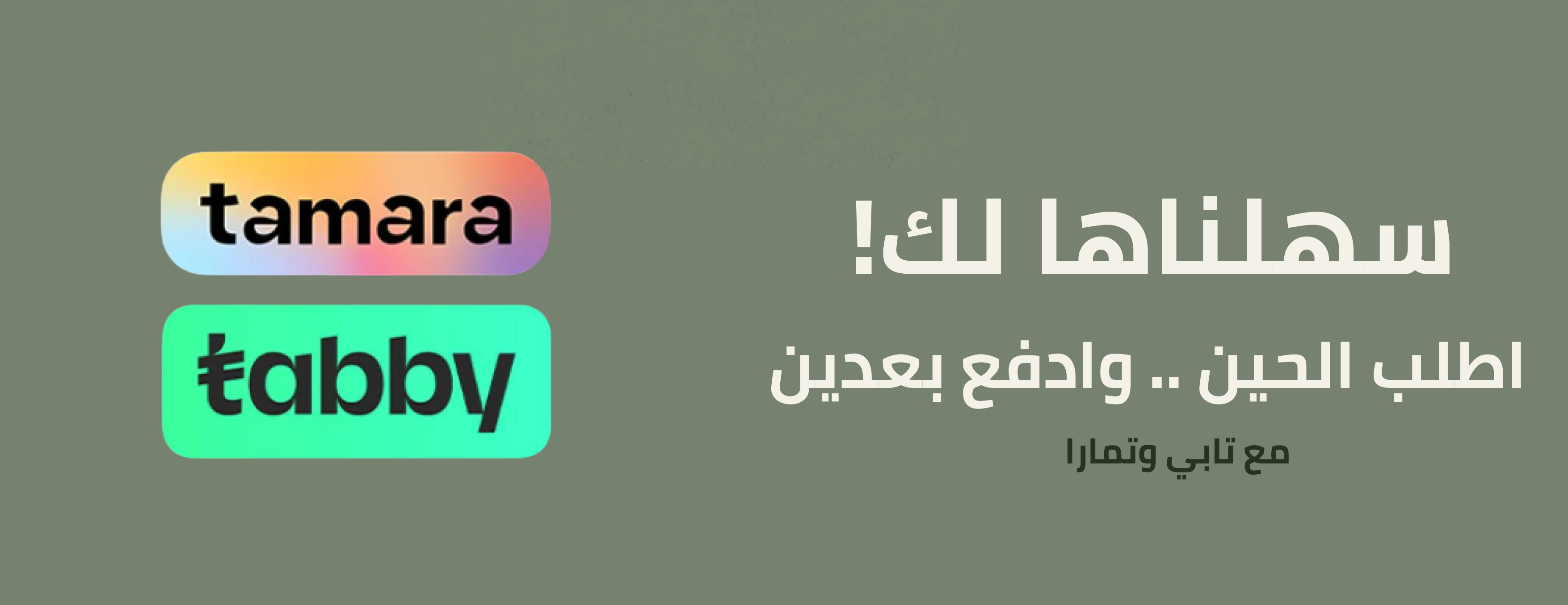 RHABAYA image-slider-1