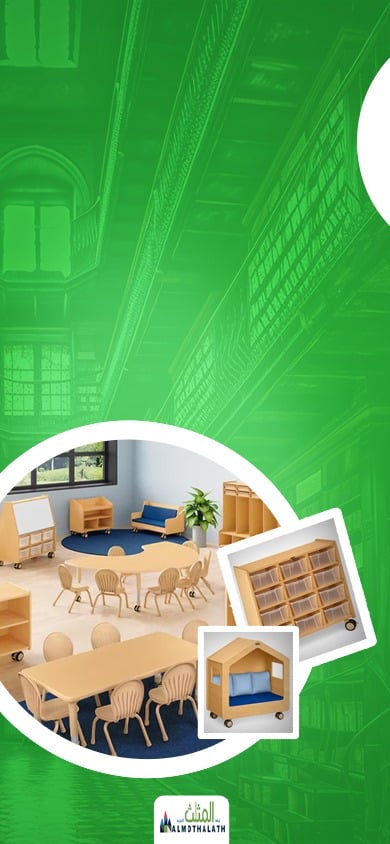 شريك التعليم في الخليج.. من السعودية إلى كل فصل دراسي