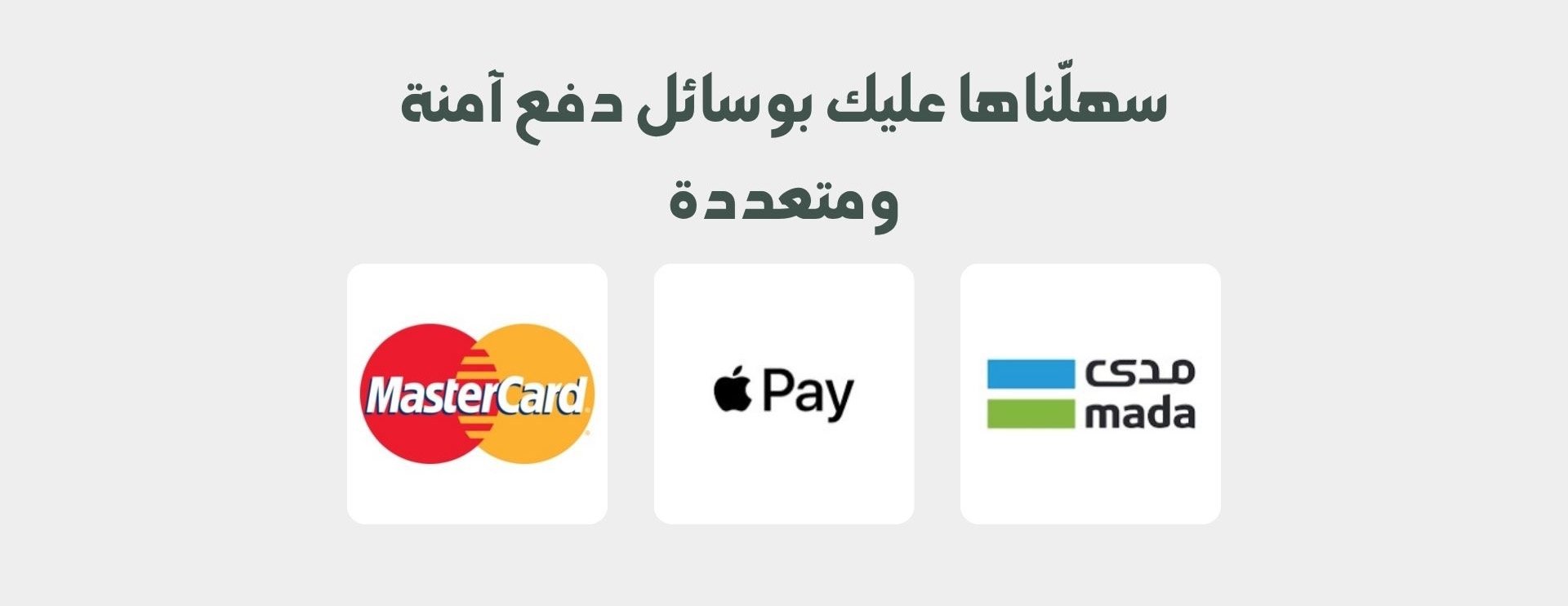 بوتيك روز image-slider-1