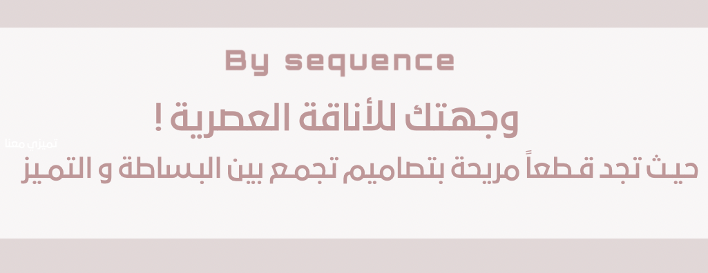 by sequence image-slider-0