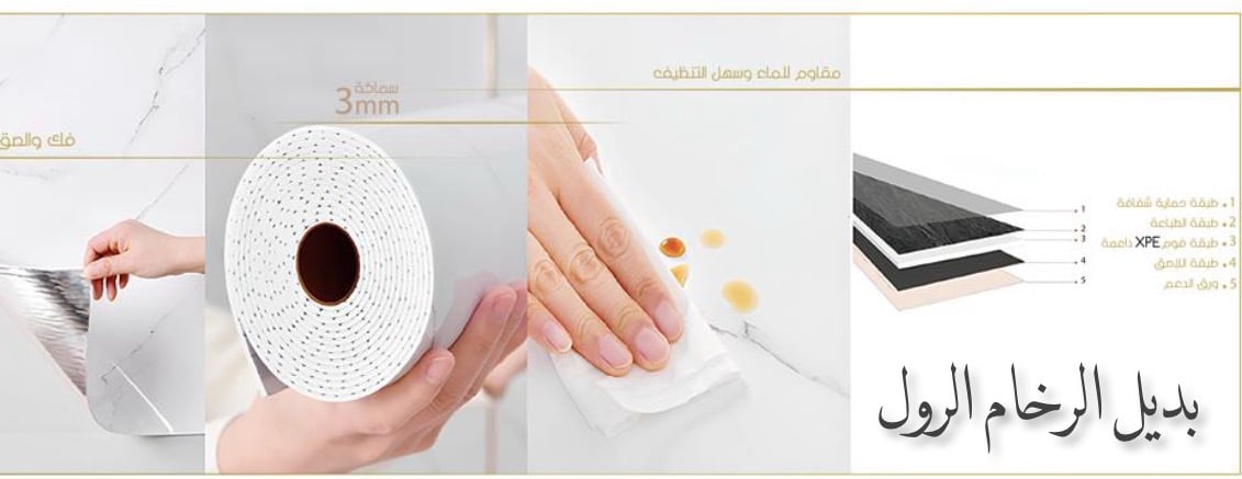 بصمة مبدع اتقان image-slider-0