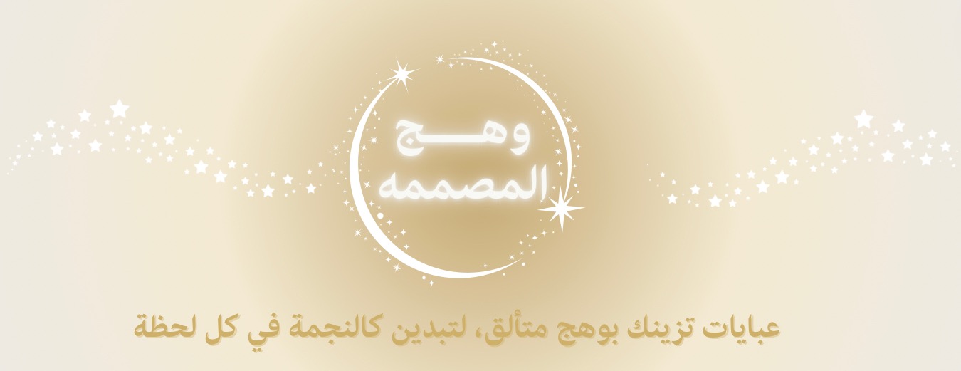 Designersglow image-slider-0