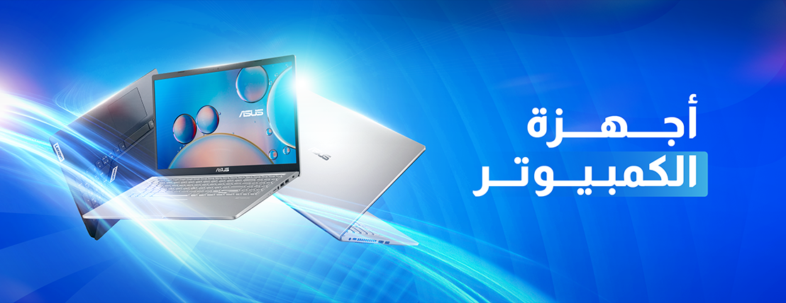 MESHKAT AL BALAD image-slider-4