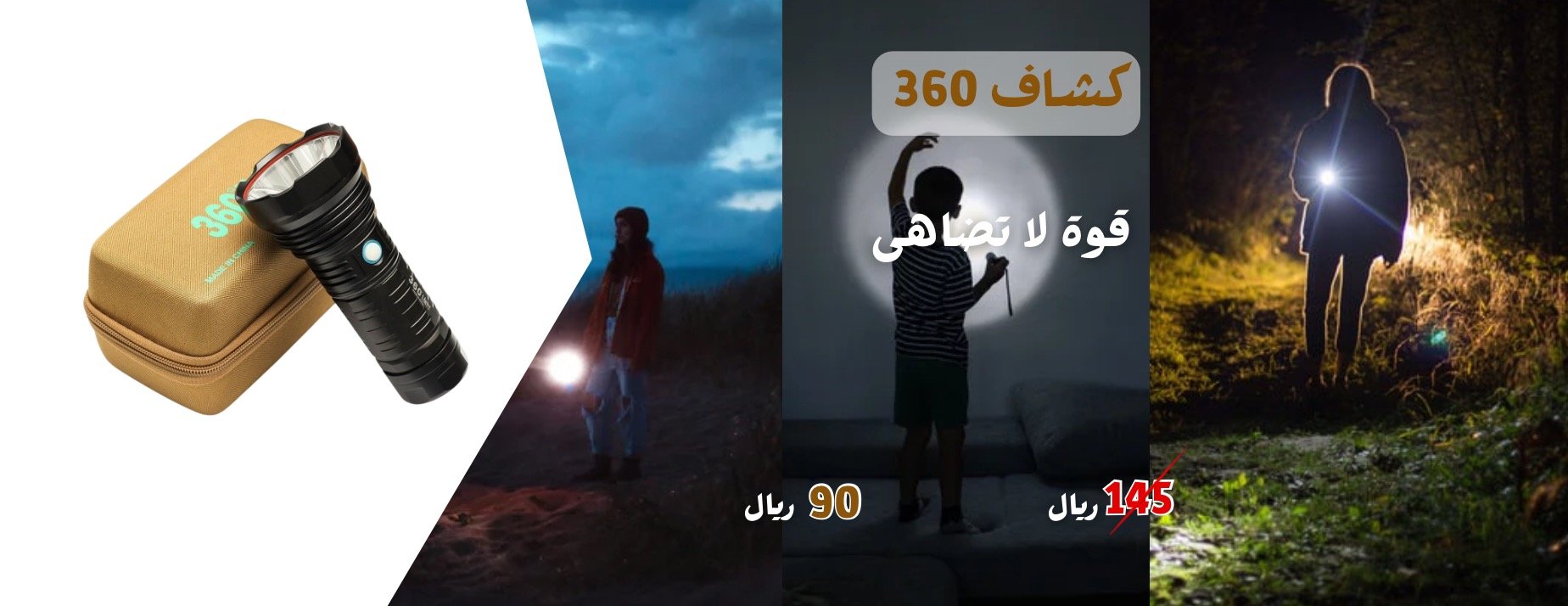 غيمة image-slider-1