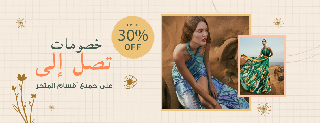 ROYA BOUTIQUE image-slider-2
