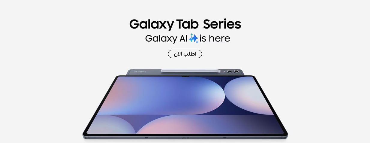 ابعاد للاتصالات image-slider-3