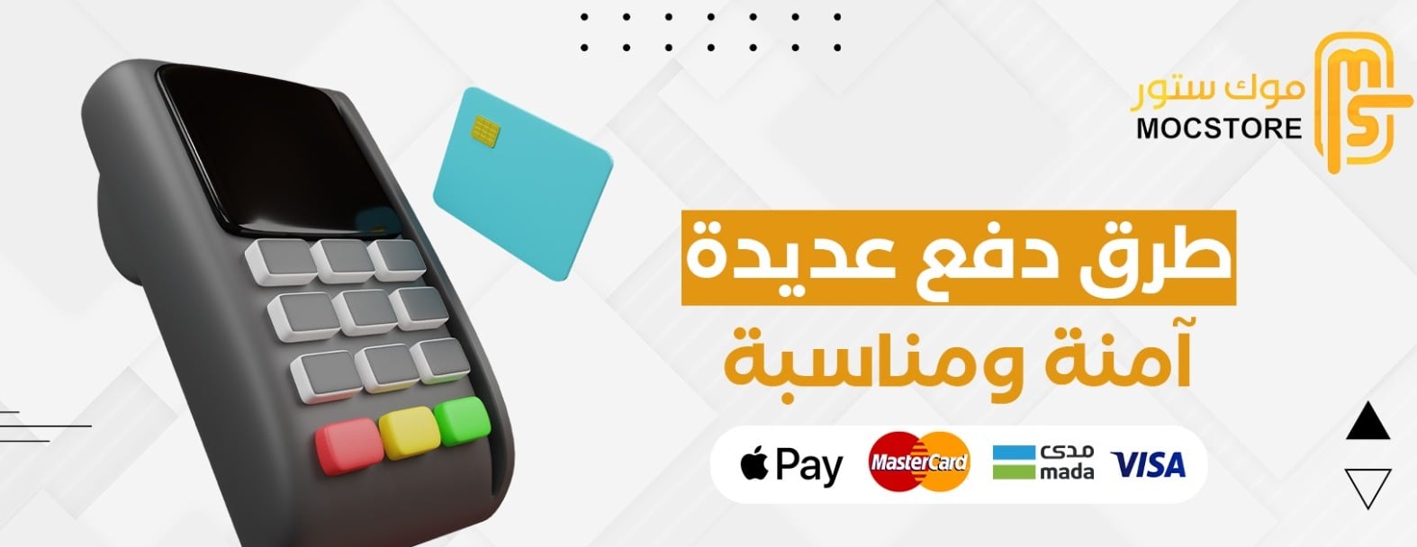 Moc Store image-slider-1