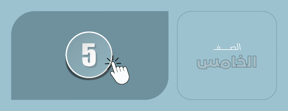 ملفاتك image-slider-1