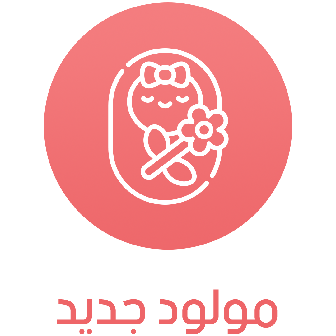 https://cdn.salla.sa/form-builder/zCX0qpVOL3gy1sGYjyVFq4GJQukEhZYfmVfeUoUR.png