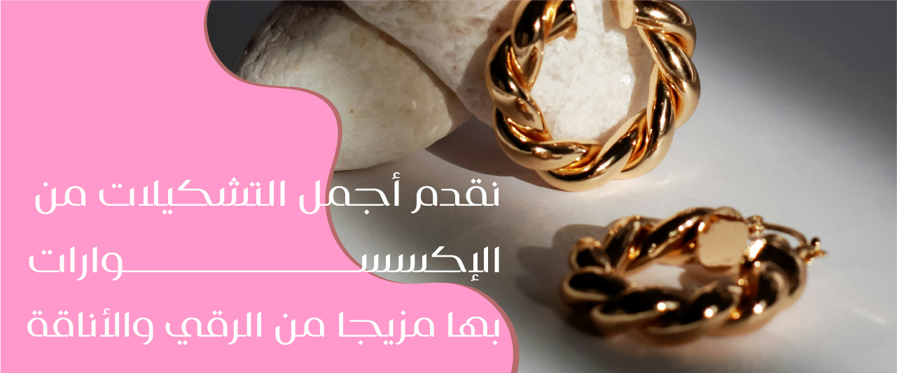 ديم image-slider-0