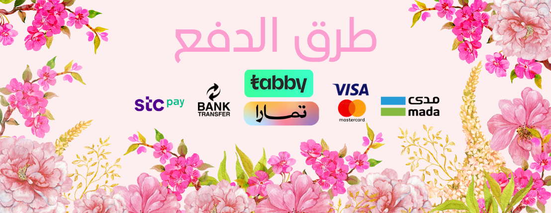 ramz alhub image-slider-1