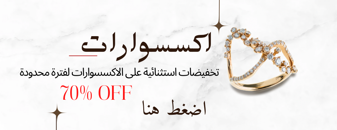 مخاوير اماراتية و خليجية - سينيكا image-slider-2