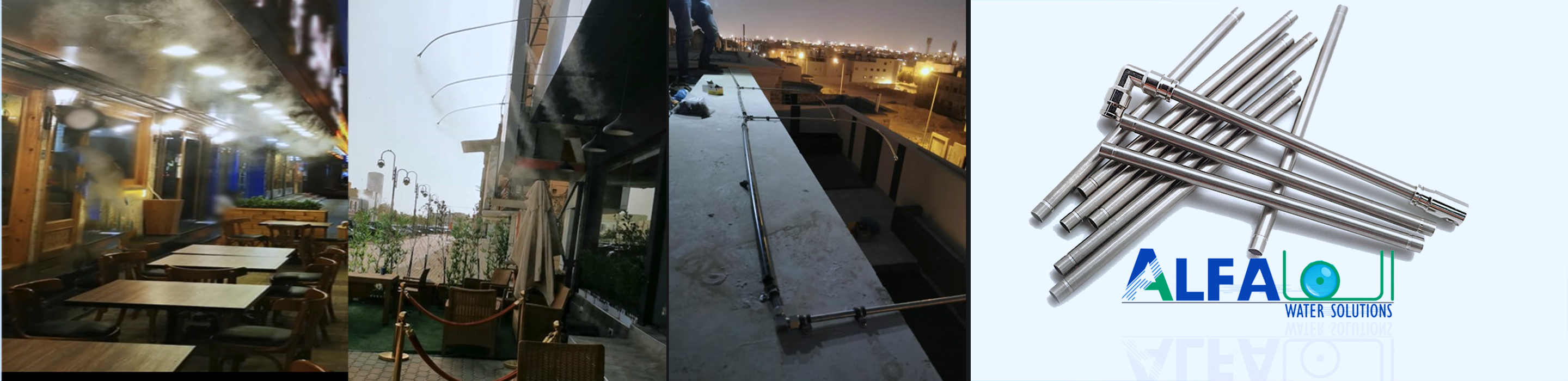 مواسير ستانلس