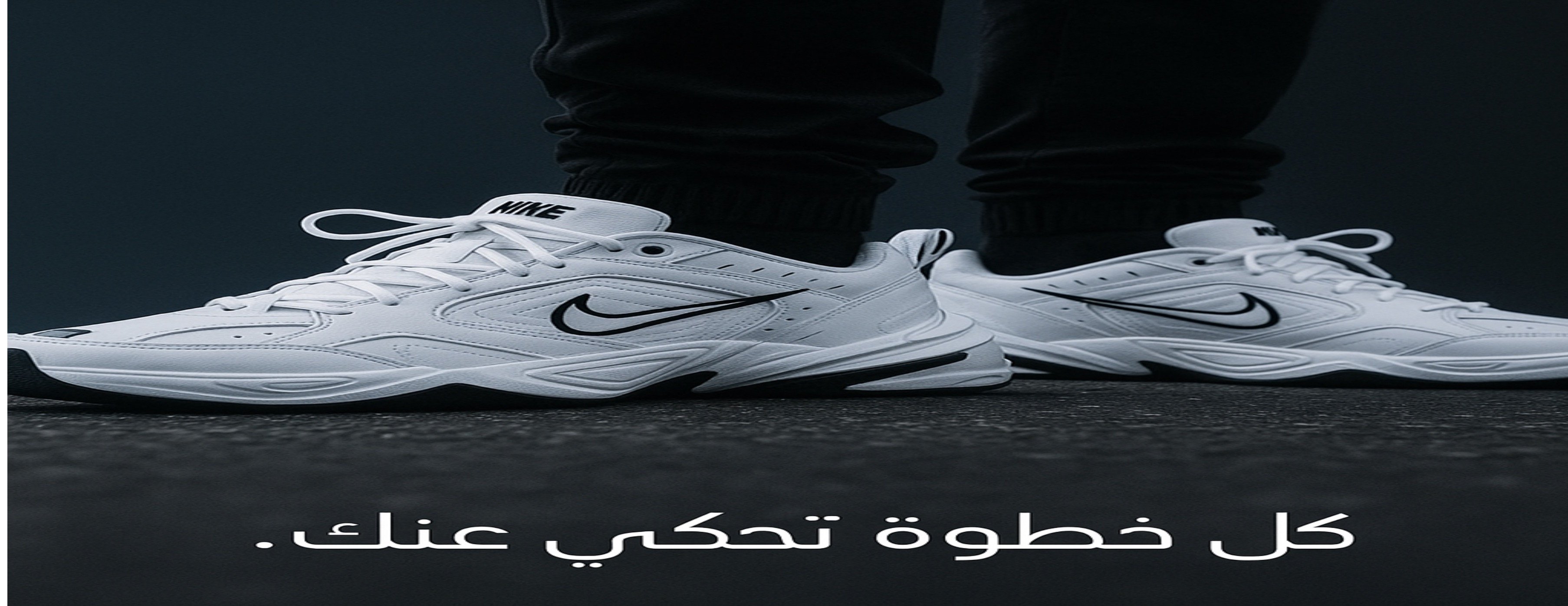 ATHEER image-slider-1