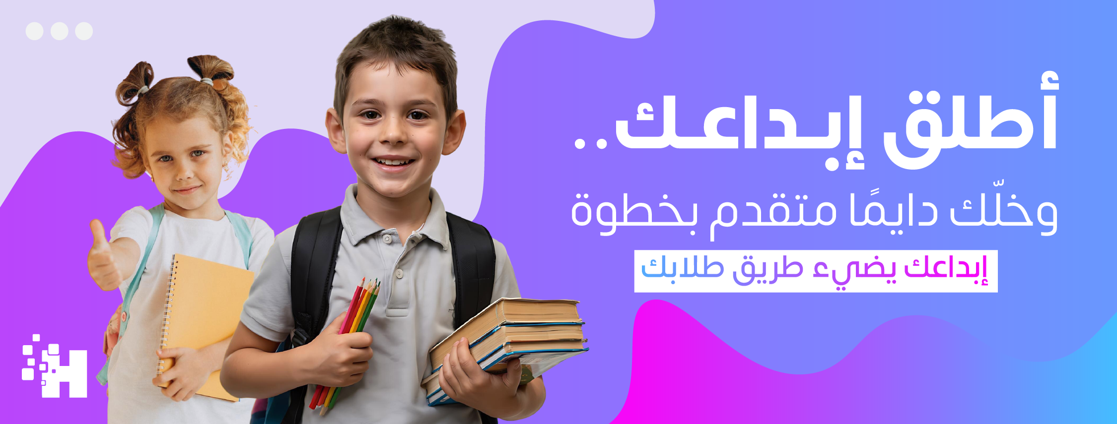 هند ديزاين