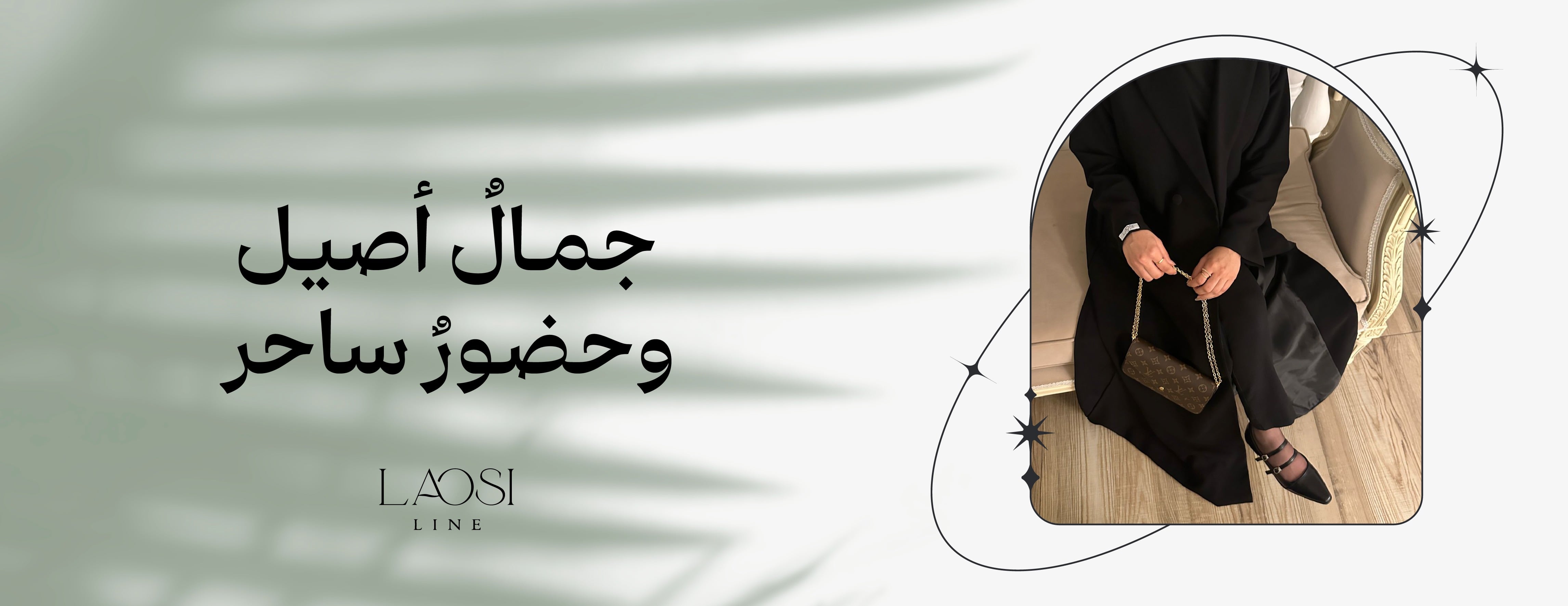 LAOSI image-slider-0