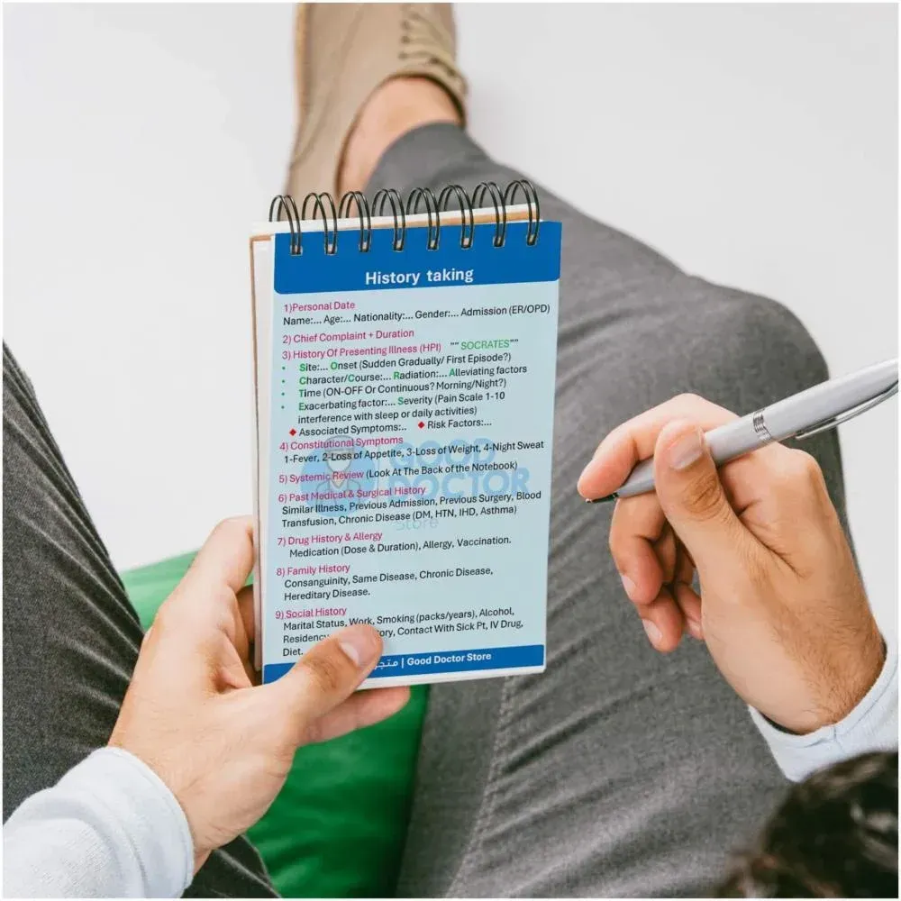 التاريخ المرضي