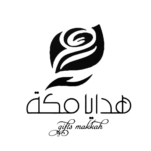 هدايا مكة Logo