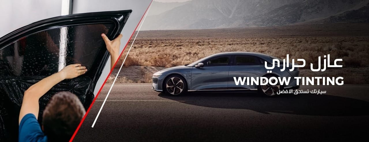 أسطورة الريان image-slider-1