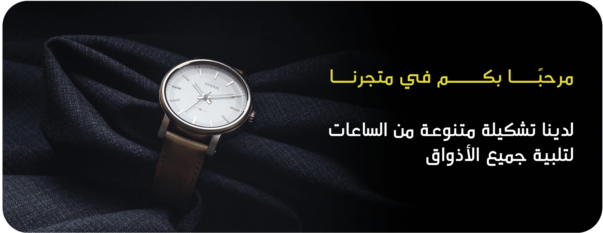 جواهر القمة image-slider-2