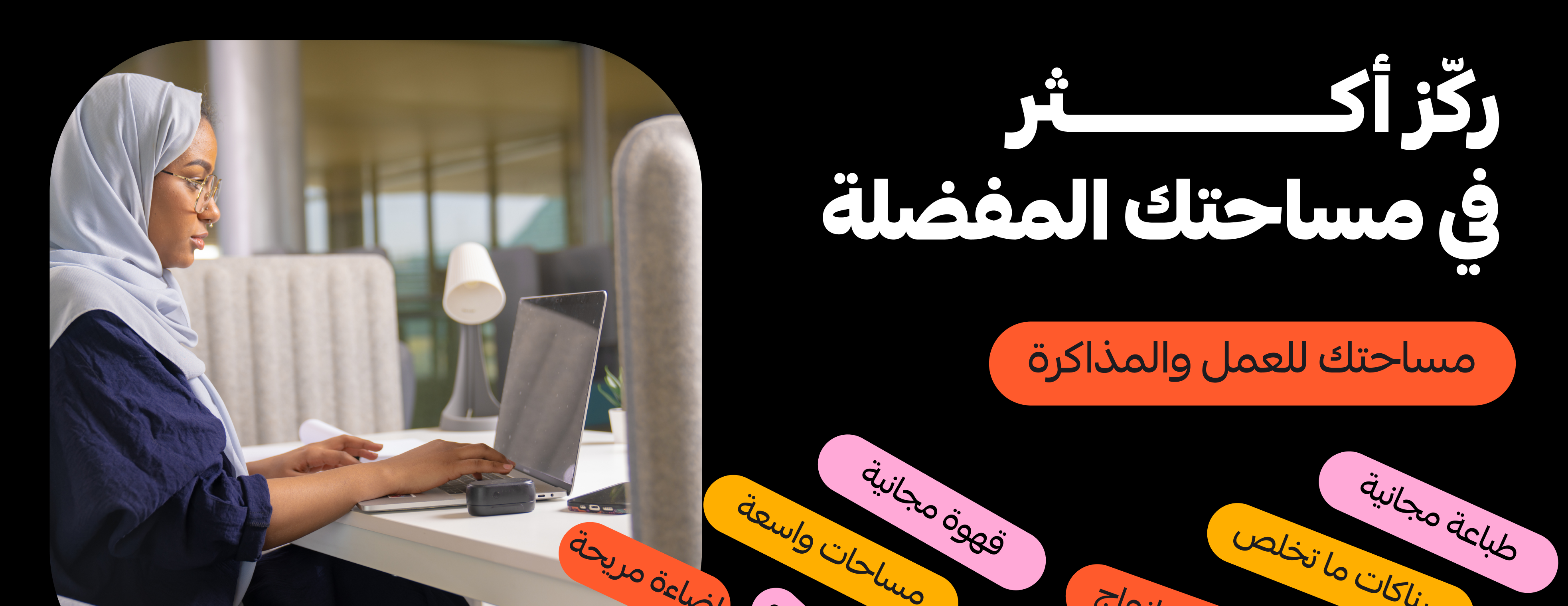 .Work&Co image-slider-3