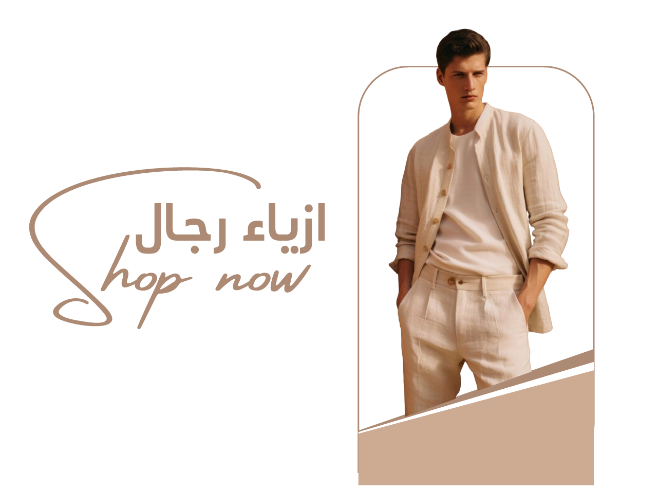 FASHION PLUS image-slider-0