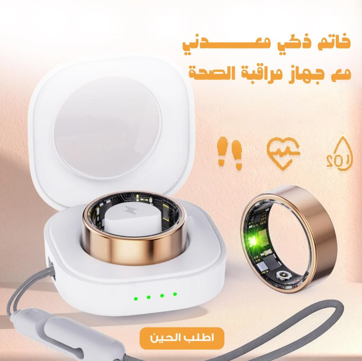 صورة المنتج