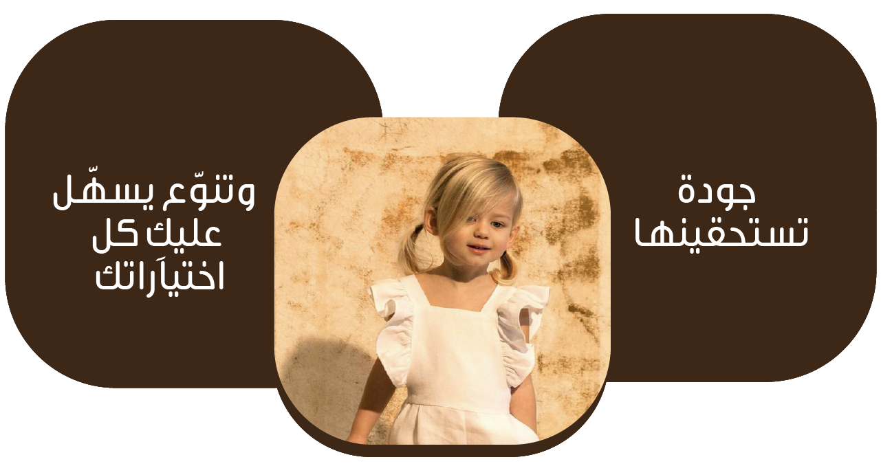 Mama’s ToucH image-slider-0