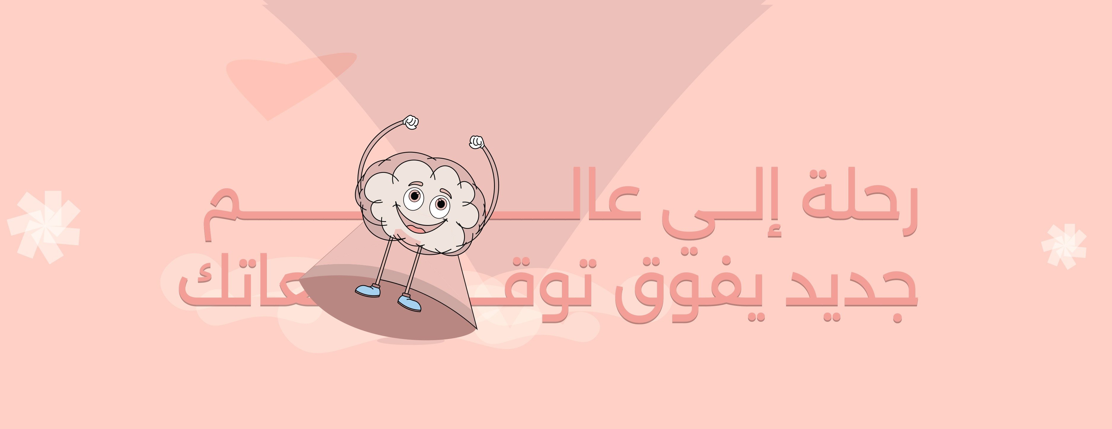 توج image-slider-0