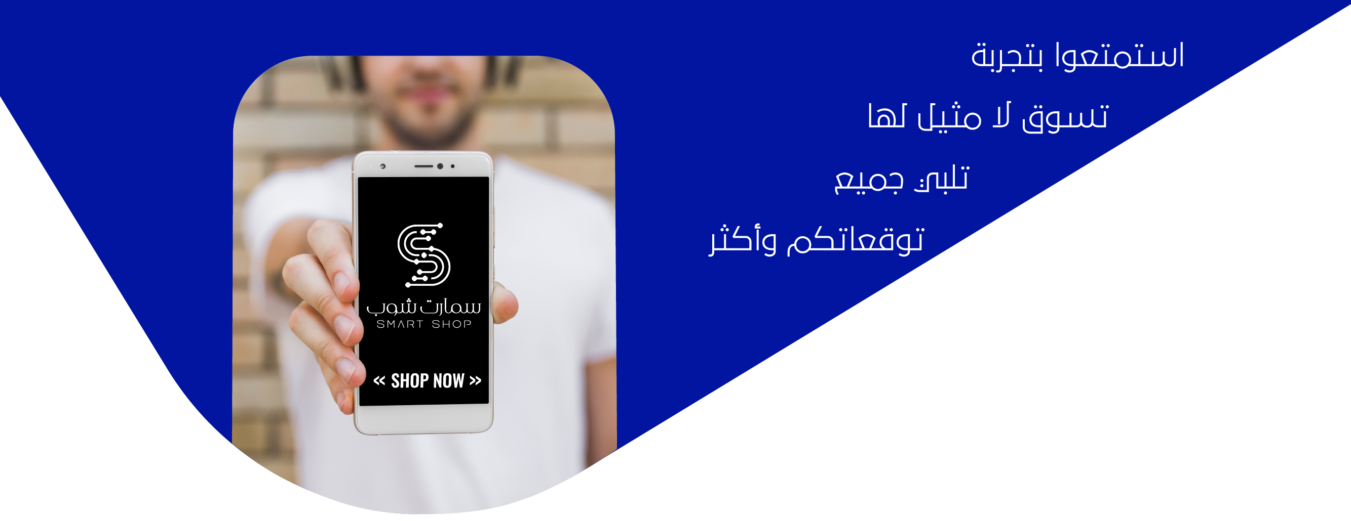 ستايلوك image-slider-0
