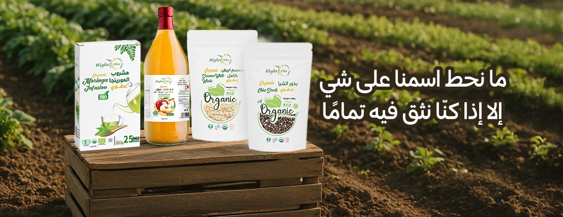 right-diet image-slider-4