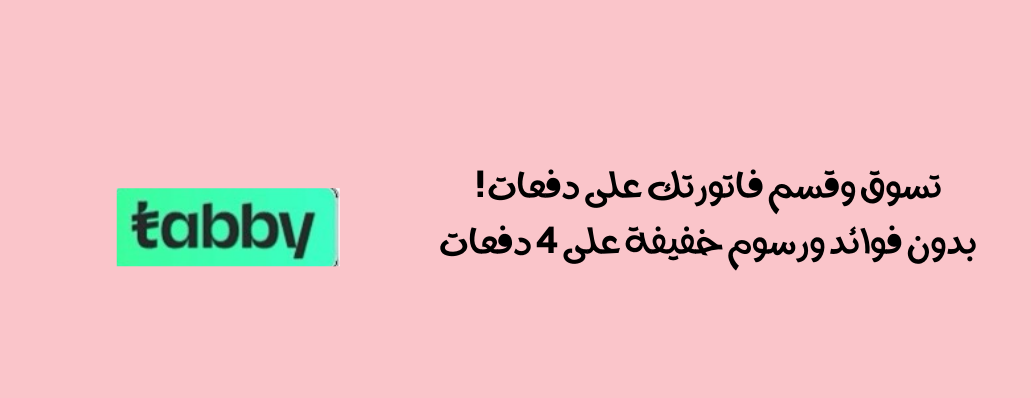 متجر كرملا image-slider-3
