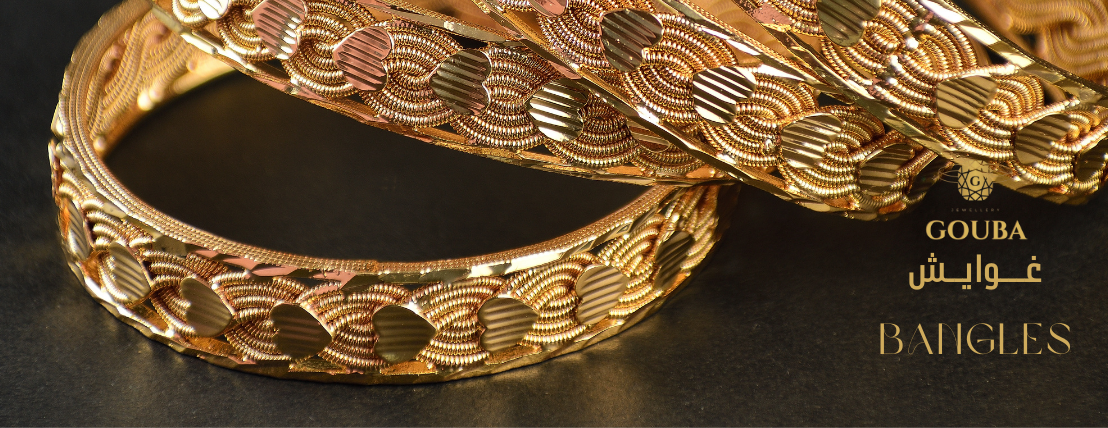 Gouba Jewelry’s image-slider-0