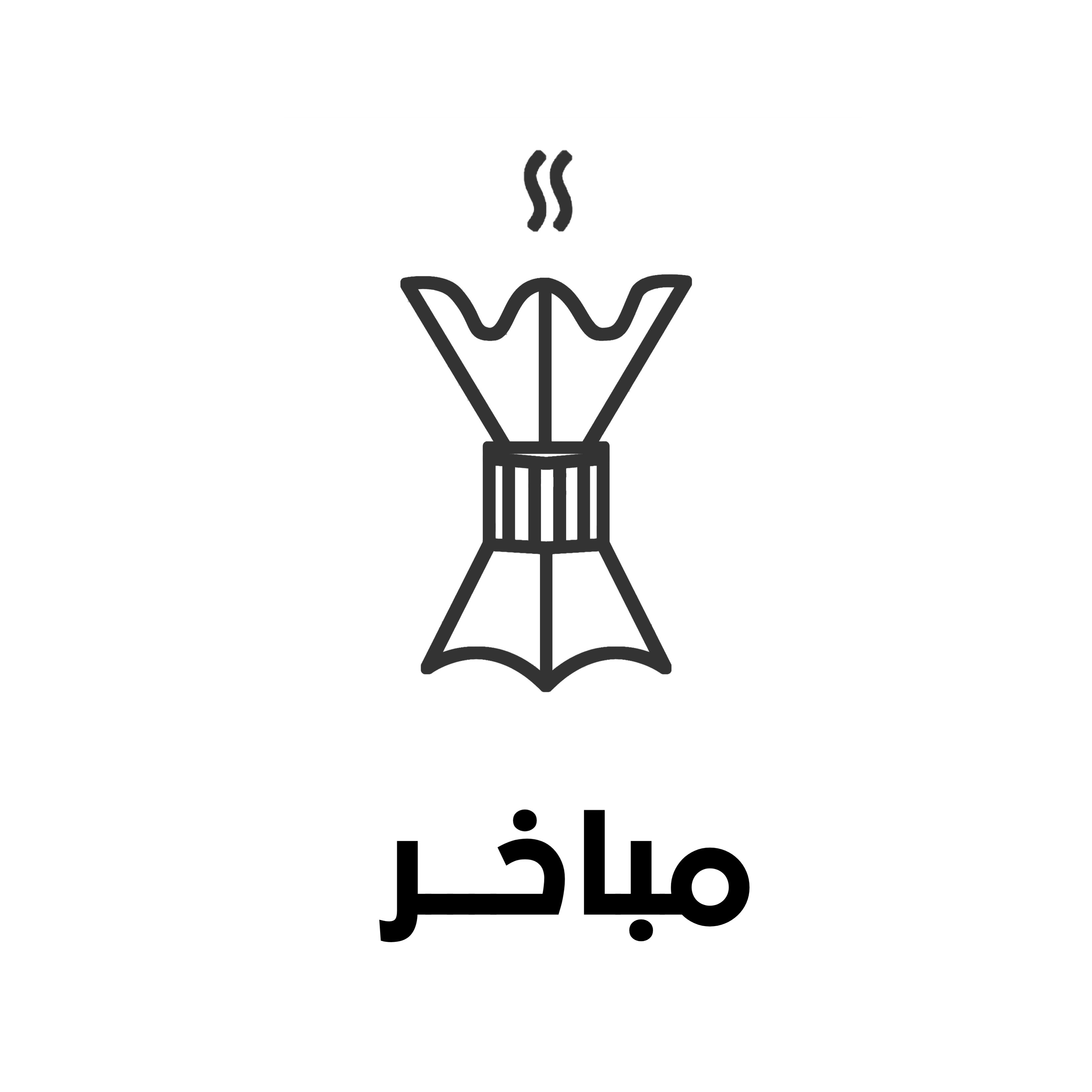 متجر دلال