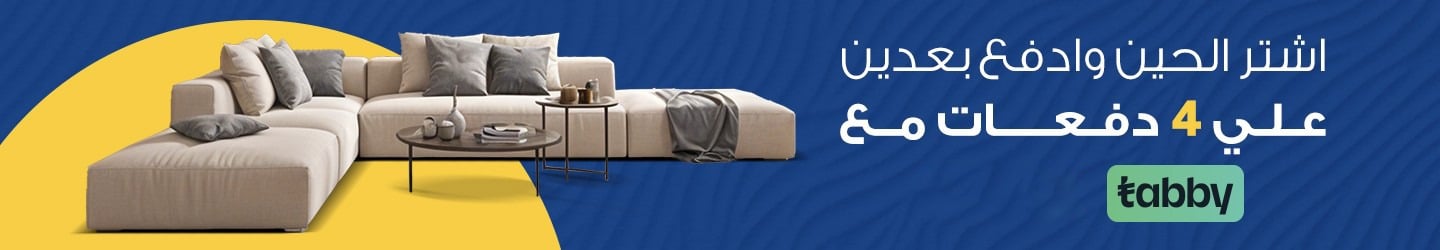 fixed banner