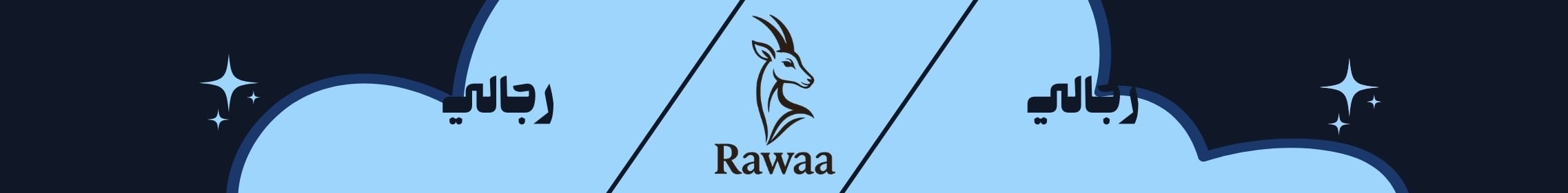 fixed banner